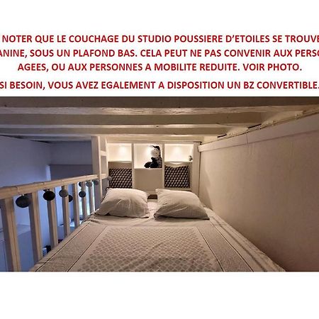 Des Histoires D'Anges - Cote Ville - 2 Meubles Classes - Accueil Velo Tournus Eksteriør billede